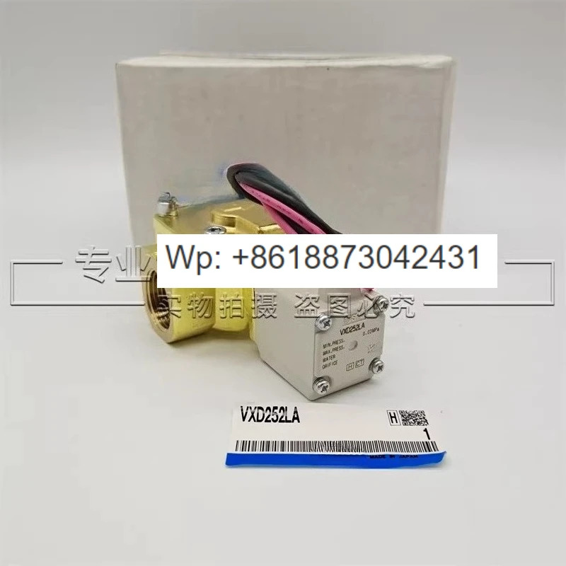 오리지널 솔레노이드 밸브 VXD250LG VXD252LG VXD252LGXB 새 1PCS