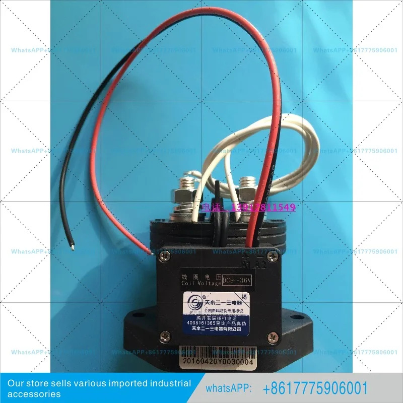 오리지널 톈수이 213 DC 컨택터 GSZ9-15010 DC9-36V