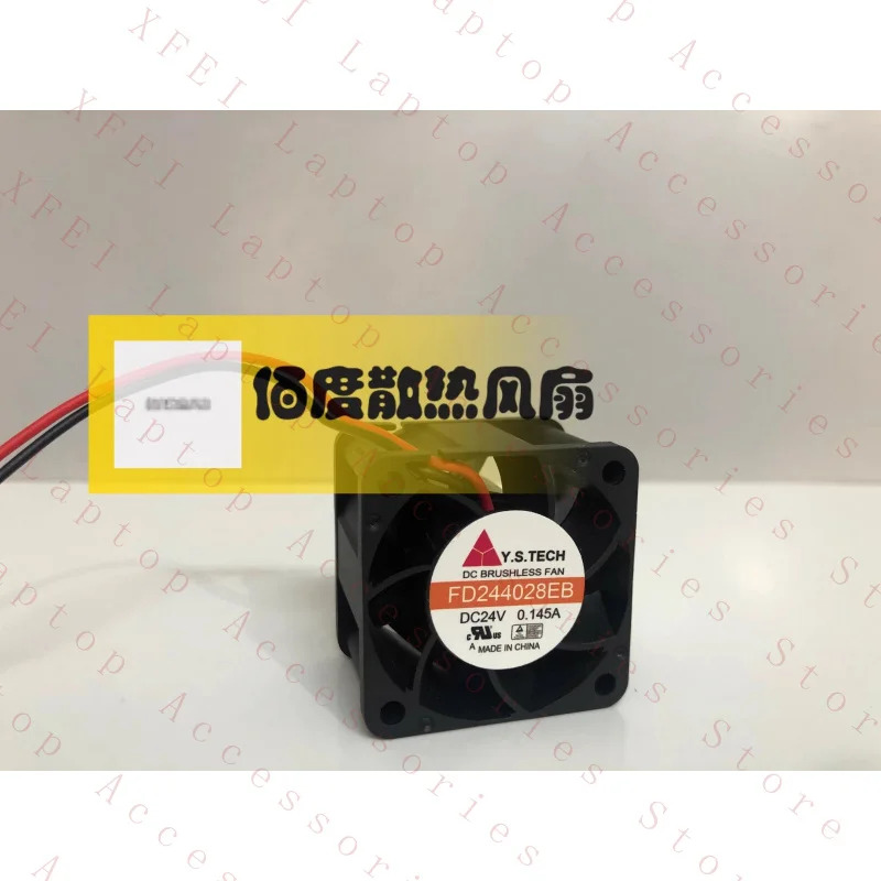 Y.S.TECH FD244028EB DC24v 0.145A 2선 인버터 팬