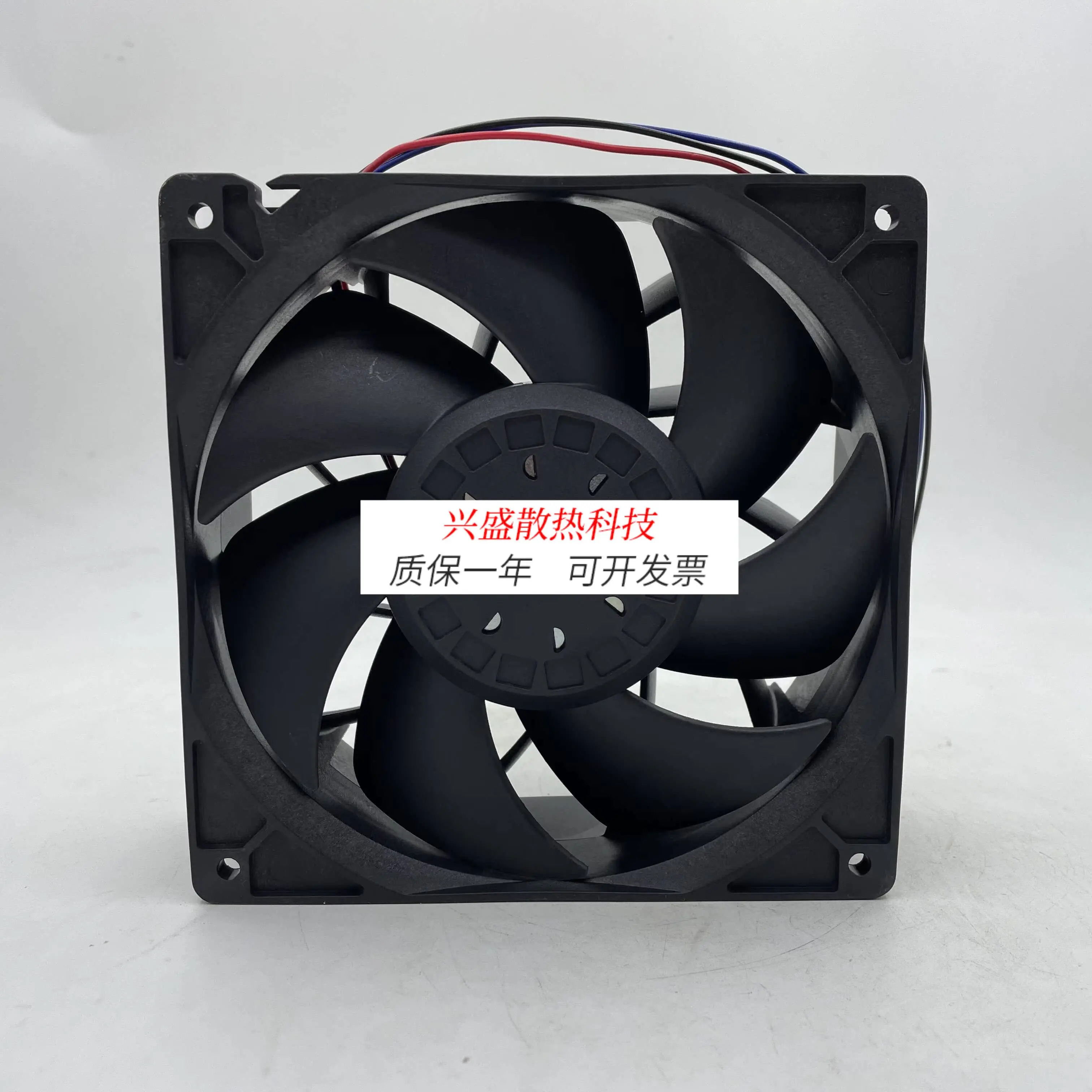Delta FFB1424VHG 14050 14CM 24V 1.37A 대용량인버터 팬용