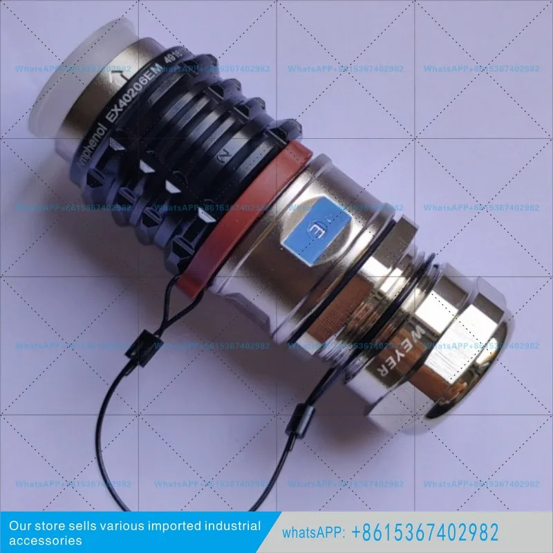 자동차 커넥터 새 EX40206EM 플매트 카펫 러그