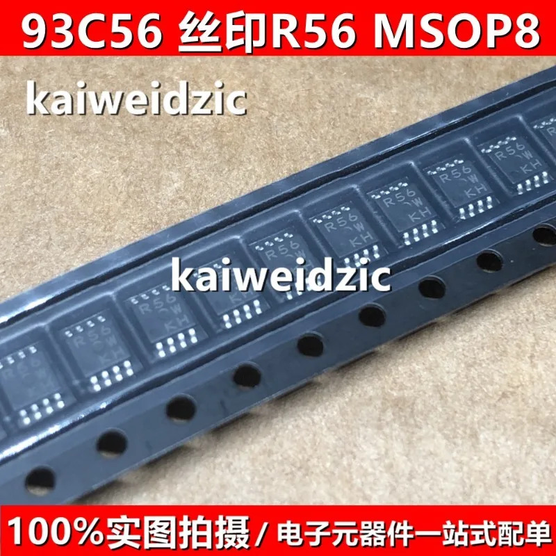 93C46 56 66 76 86 R66 R46 R56 R76 R86 계측기 저장 칩 MSOP8 10PCS