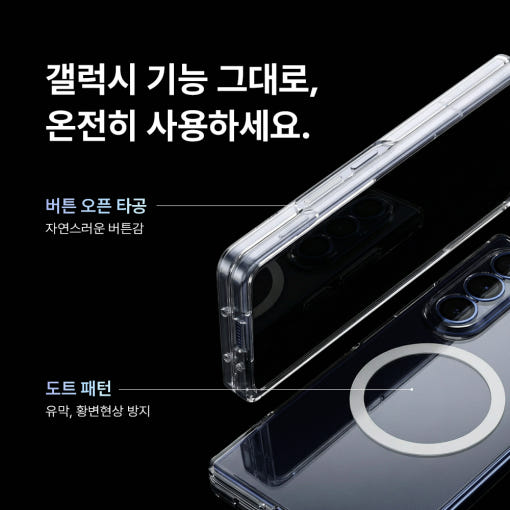 thumbnail-8