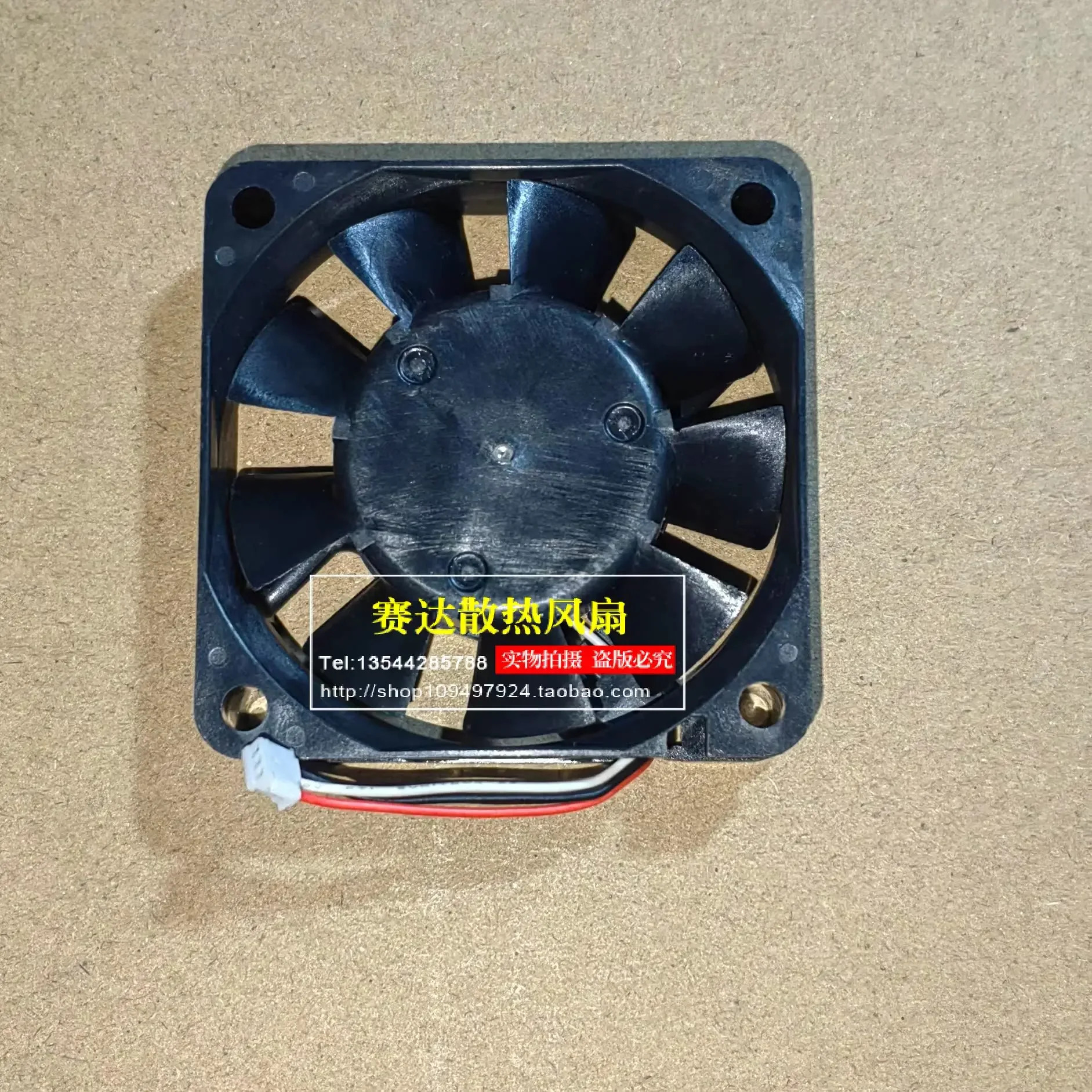 JFG NMB-MAT 6015 12V 0.10A 2406KL-04W-B29 3선 와이어 냉각팬 60x60x15mm