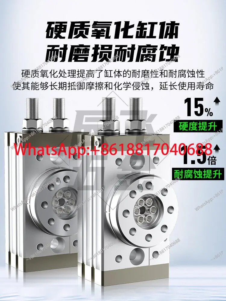공압식 HRQ 스윙 로터리 실린더 MSQB 10A20A30A 인렛 링
