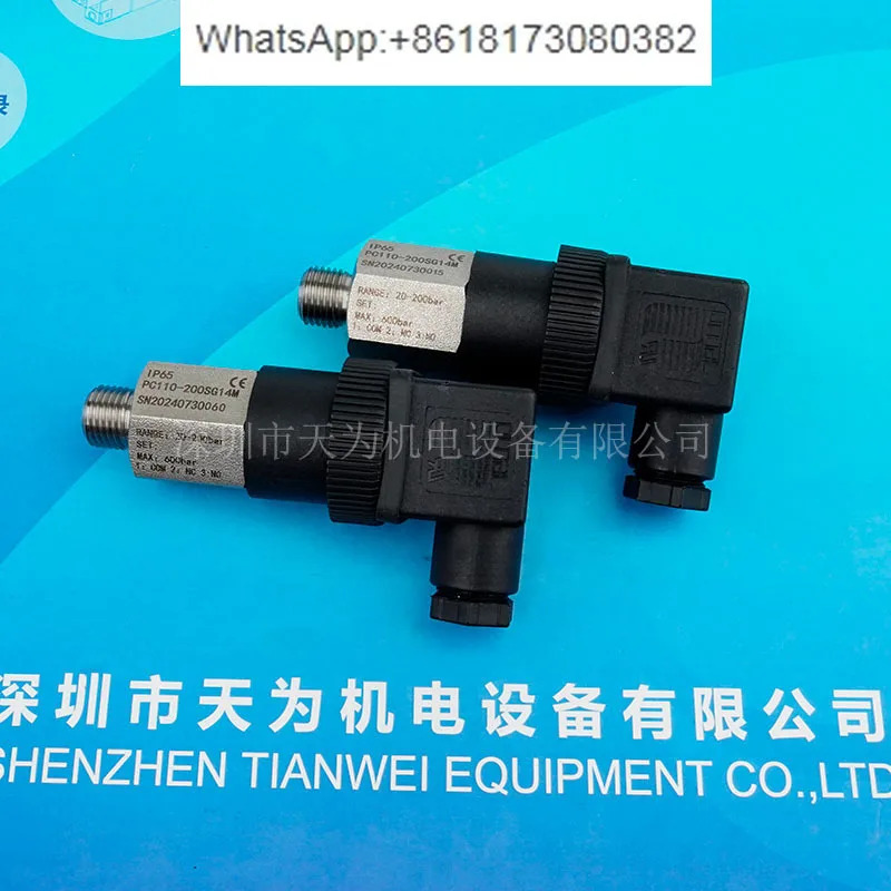 압력센서 PM200-F3005M22MAB PC110-200SG14M/050SG14M