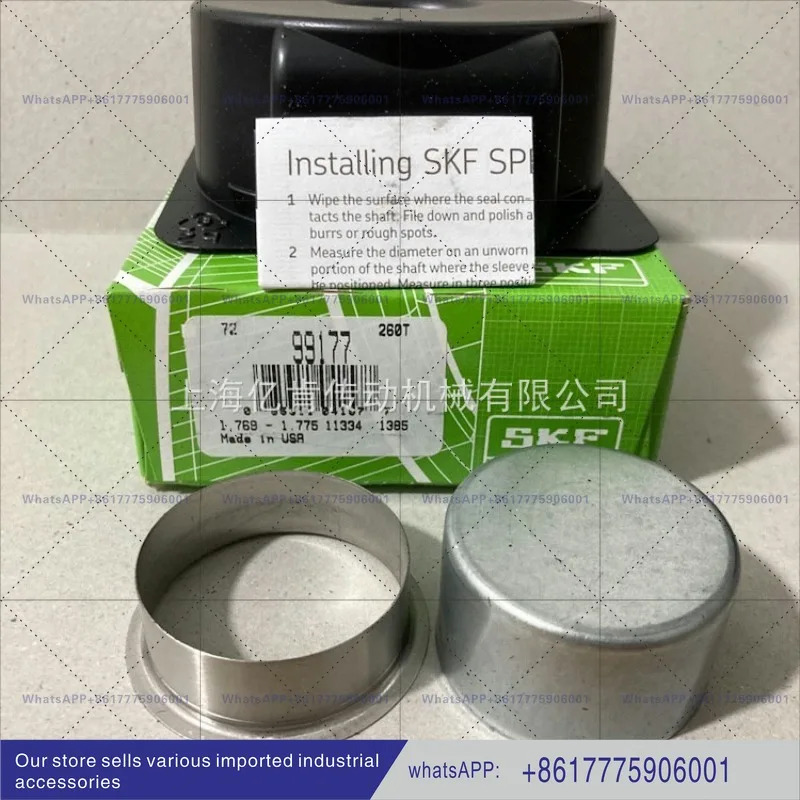 SKF SPEEDI SLEEVE CR 99177 내마모성 부싱 스테인리스 스틸 수리 슬리브