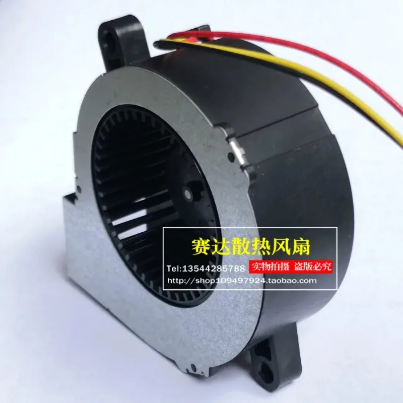 도시바호환 6023 12V 0.25A SF6023RHH12-02A 프로젝터 팬JFG