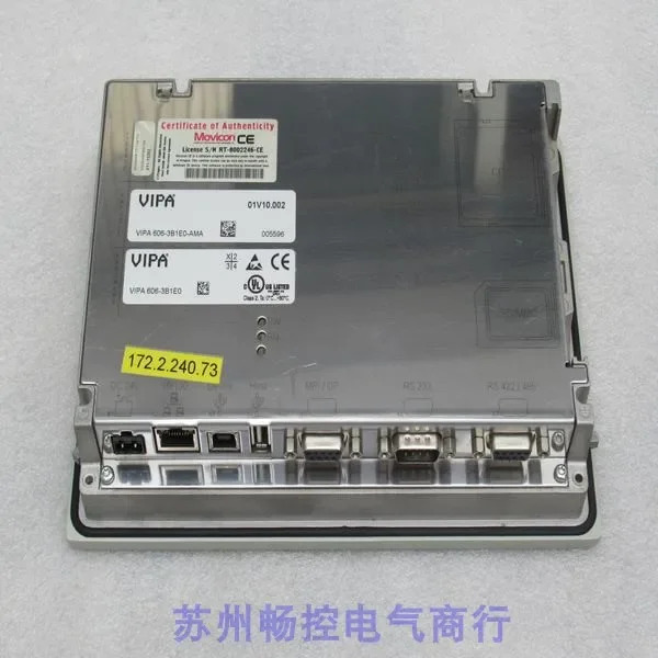 x Hui Peng VIPA 모듈 606-3B1E0 포장 606-3B1E0-AMA