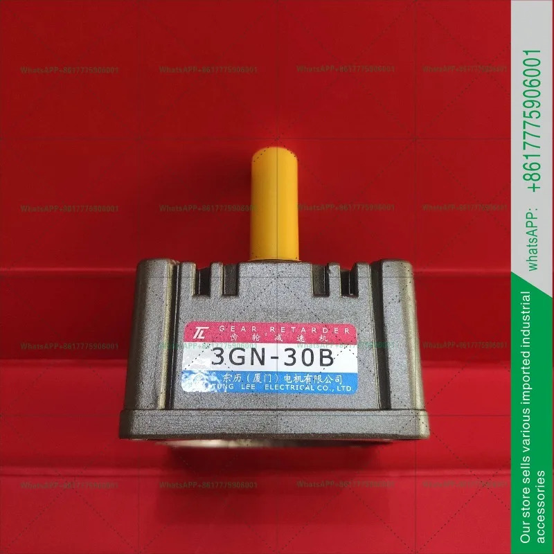 기어 감속기 3GN-30B 동리 기어박스 3GN-30K 저소음