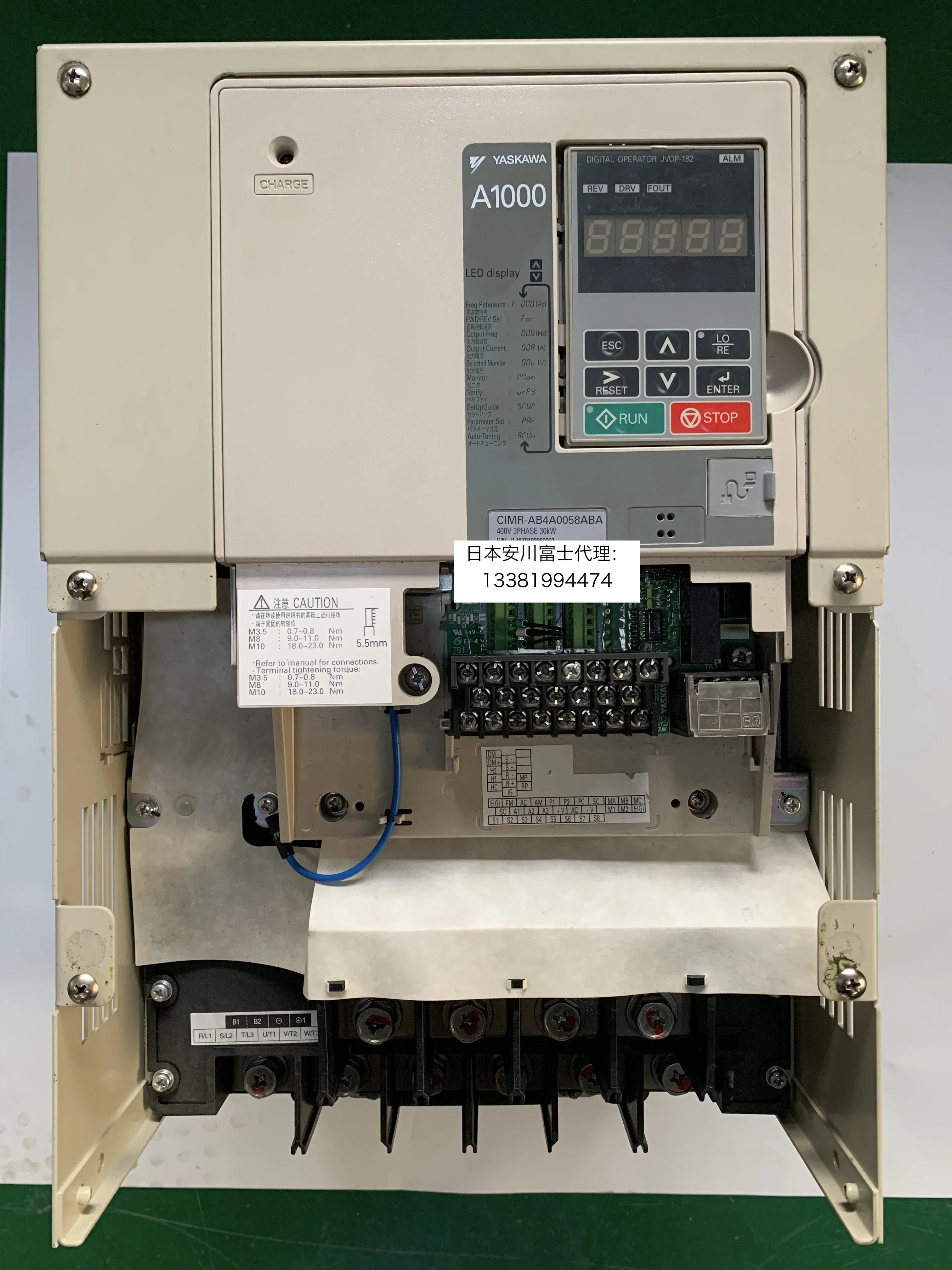 2025.4일본 야스카와 주파수 변환기 A1000 CIMR-AB4A0058ABA/AAA 22KW/30KW 새