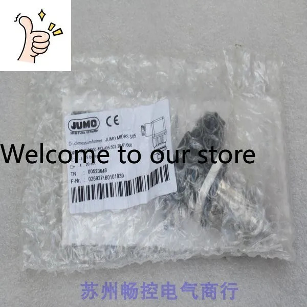 2025년형 JUMO 스위치 401010/000-483-405-502-20-61/000 포장 MIDAS S05