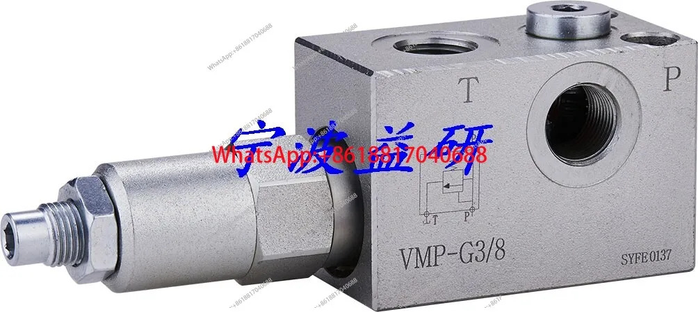 튜브형 릴리프 밸브 유압식 수동 조절식 단방향 압력 VMP-G3/8-G