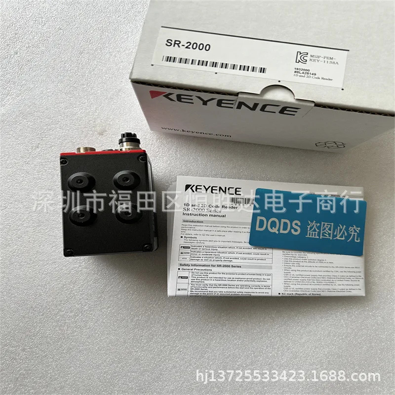 SR-2000 SR-1000W SR-1000 OP-87226 SR-2000W OP-87232 키엔스