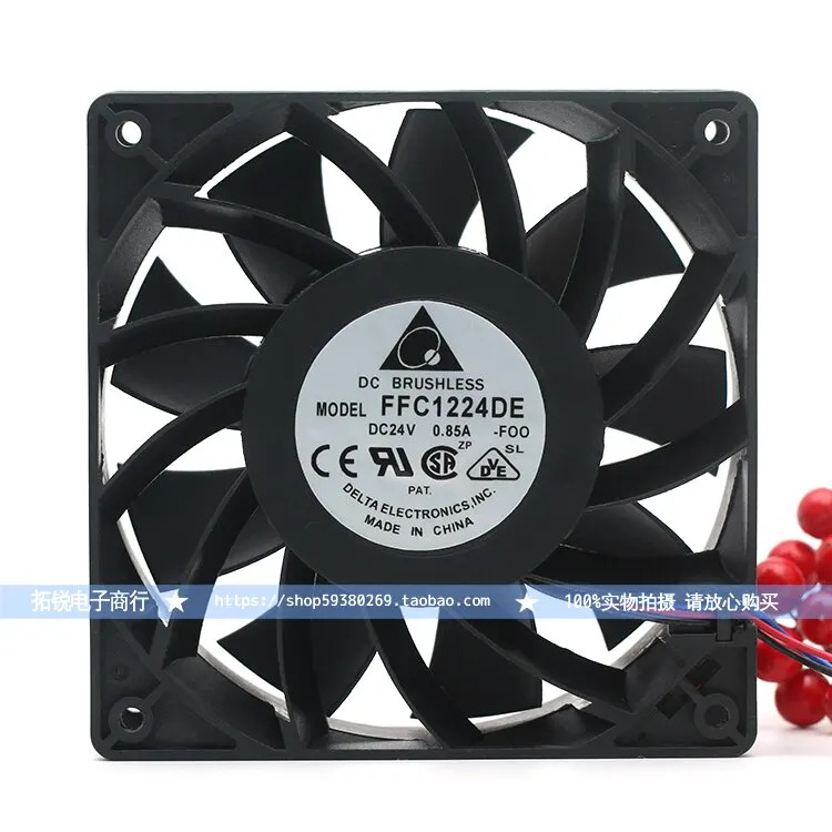 델타 FFC1224DE 24V 0.85a 12038 12CM 에어 속도 서버 냉각팬