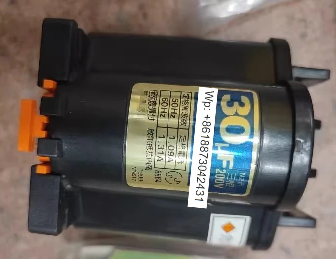 블랙 킹콩 저전압 공급 커패시터 200V 3상 MG25040-/15/30TX 40/50uf