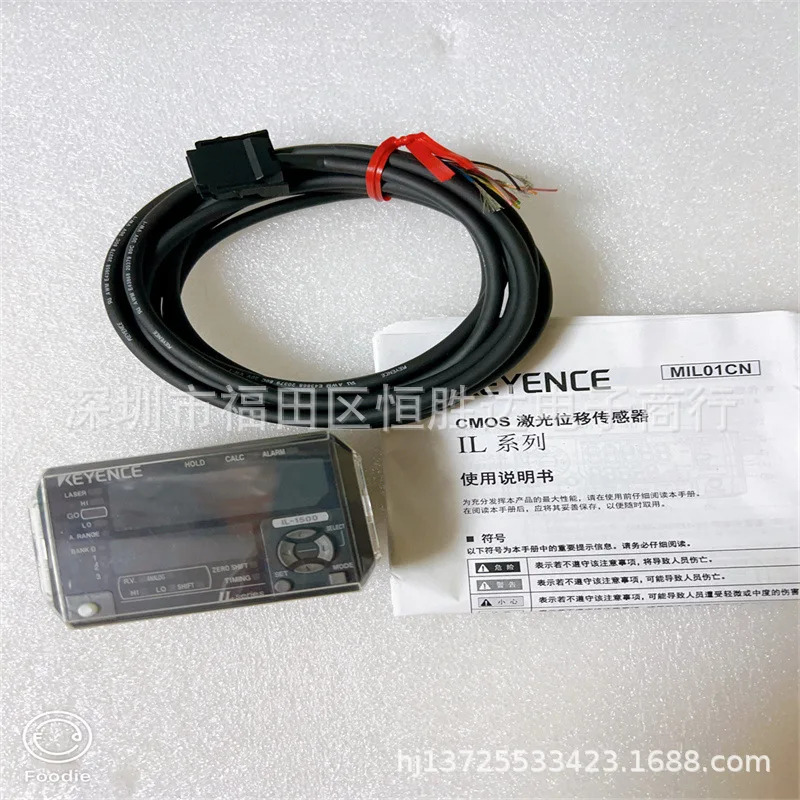 IL-1500 IL-1000 IL-1550 KEYENCE IL-2000 IL-1050 IL-S025 센서