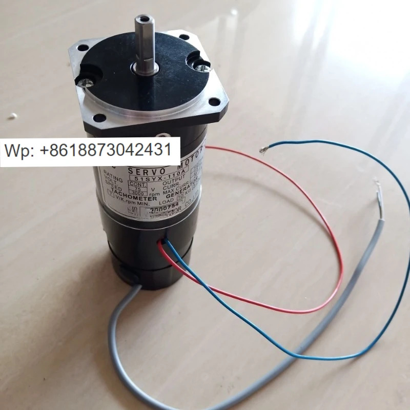 82SYT-121 DC 모터 51SYX-110A 서보모터