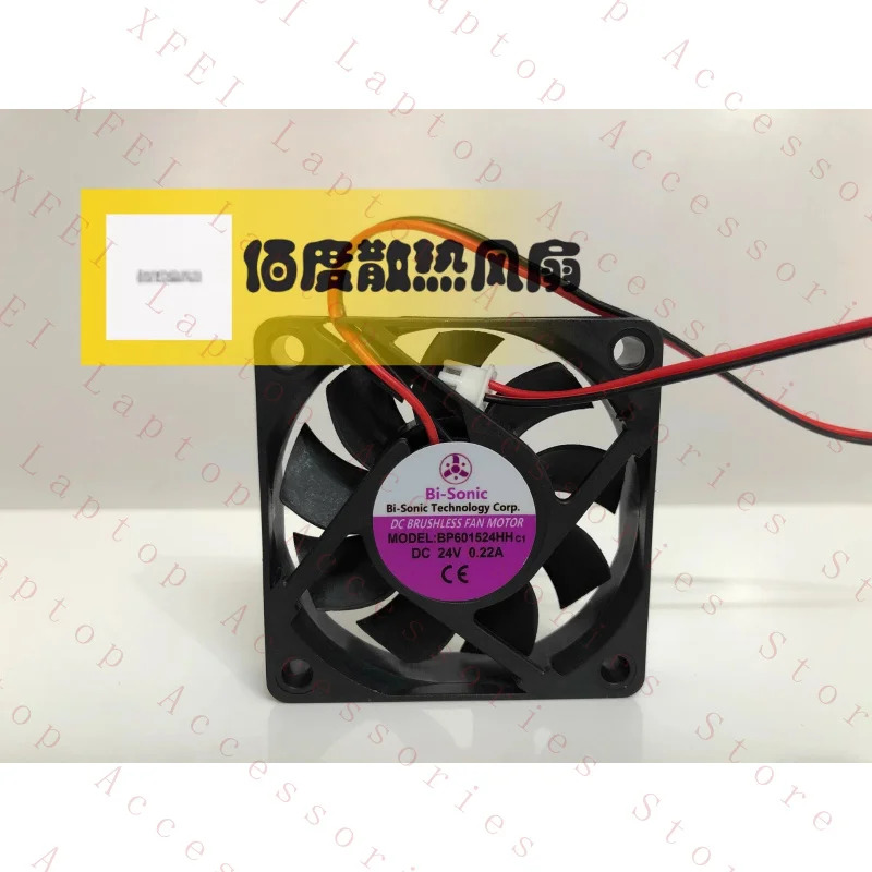 C BP601524HH DC24V 0.22A 5500rpm 6015 6CM 2선 인버터 팬
