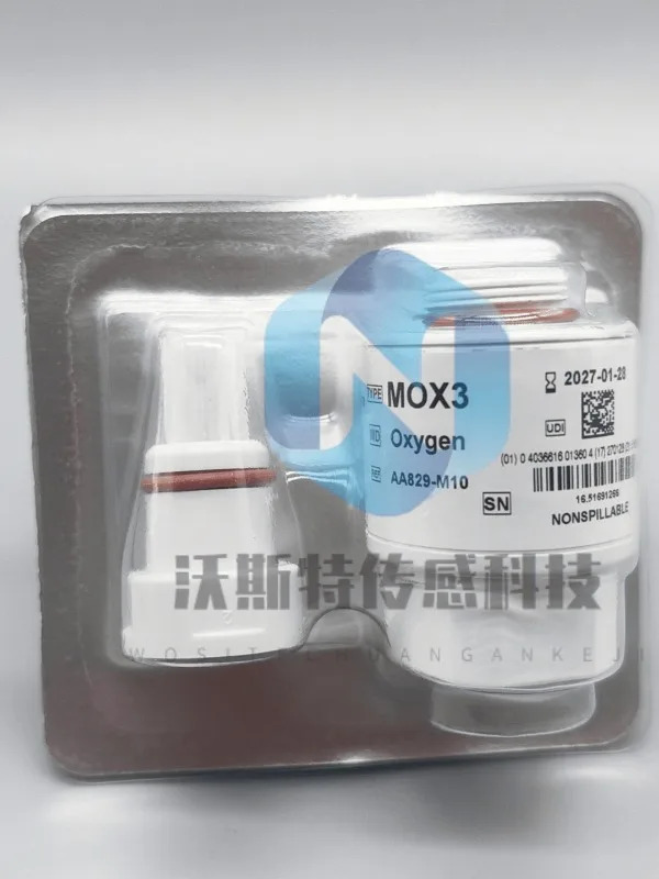 MOX-3 E3/E5/SV300/sv600 산소 배터리 Panlong Keman V3 Coman V6 V6A 1PCS