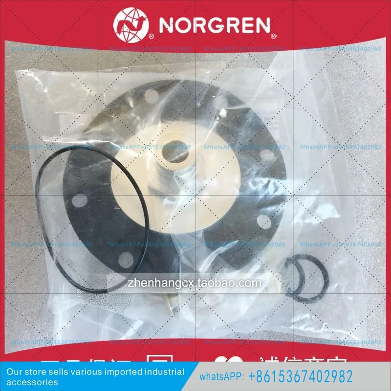 오리지널 NORGREN 11-042-007/008/009/010/011/012 씰 새