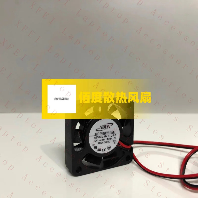 C AD0424MX-G70 DC24V 0.08A 4010 4CM 인버터 냉각팬