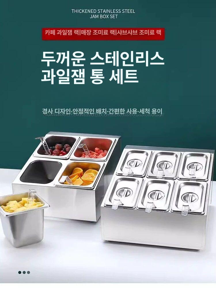 업소용 반찬 김밥 식재료 벌크 분식집 절임 단무지 식당 1/9 이중 행 10칸 스틸 트레이 - 상세 이미지 2