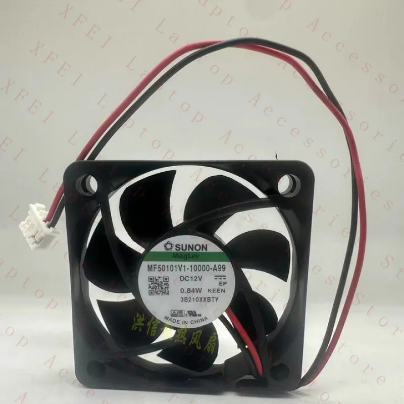 C MF50101V1-10000-A99 DC12V 0.84W 2선식 냉각팬 50x10MM