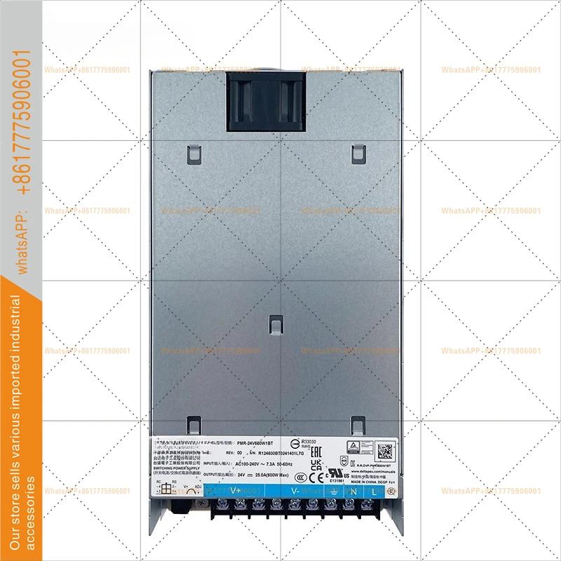PMR-24V600W1BT 스위칭 전원공급장치 24V25A 600W 평면 패널 PMR 시리즈