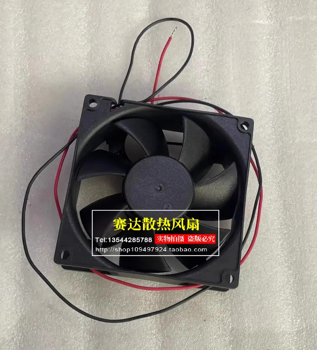 JFG ADDA AD0848XB-A71GP 8025 48V 0.15A 이볼 베어링 냉각팬 80x80x25mm