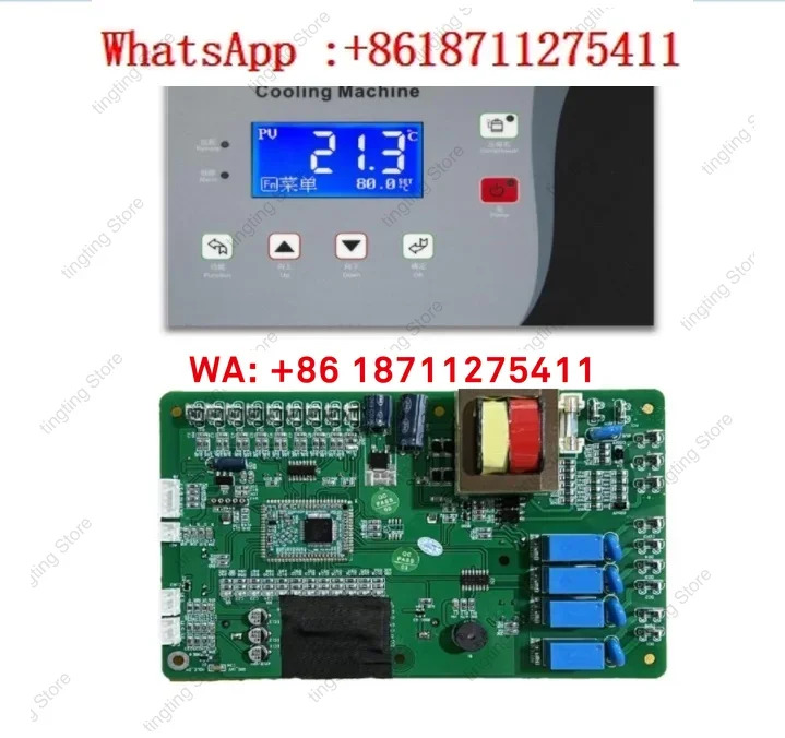 KL Kanglong A15/A17 LCD 냉각기 컨트롤러 단일/이시스템 회로 기판 컴퓨터 보드 모니터