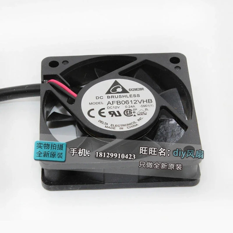 델타 AFB0612VHB 12V 0.24A 6015 6CM 냉각팬JFG