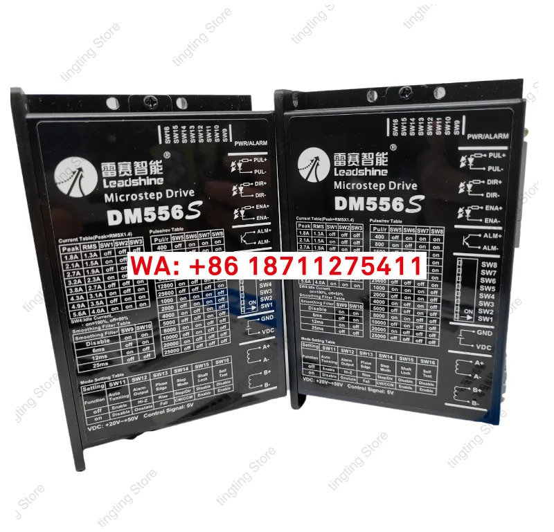 DM556J/M556C/DM556-IO/DM556-CAN 렉사이 지능형 스테퍼 모터 드라이버