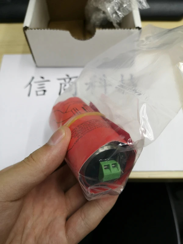 METRIX 케이블 8200-003-IEC