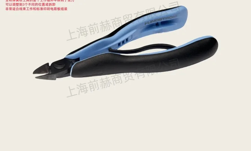 린드스 절단 플라이어 RX8130/RX8131/RX8132/RX8140/RX8141/RX8142
