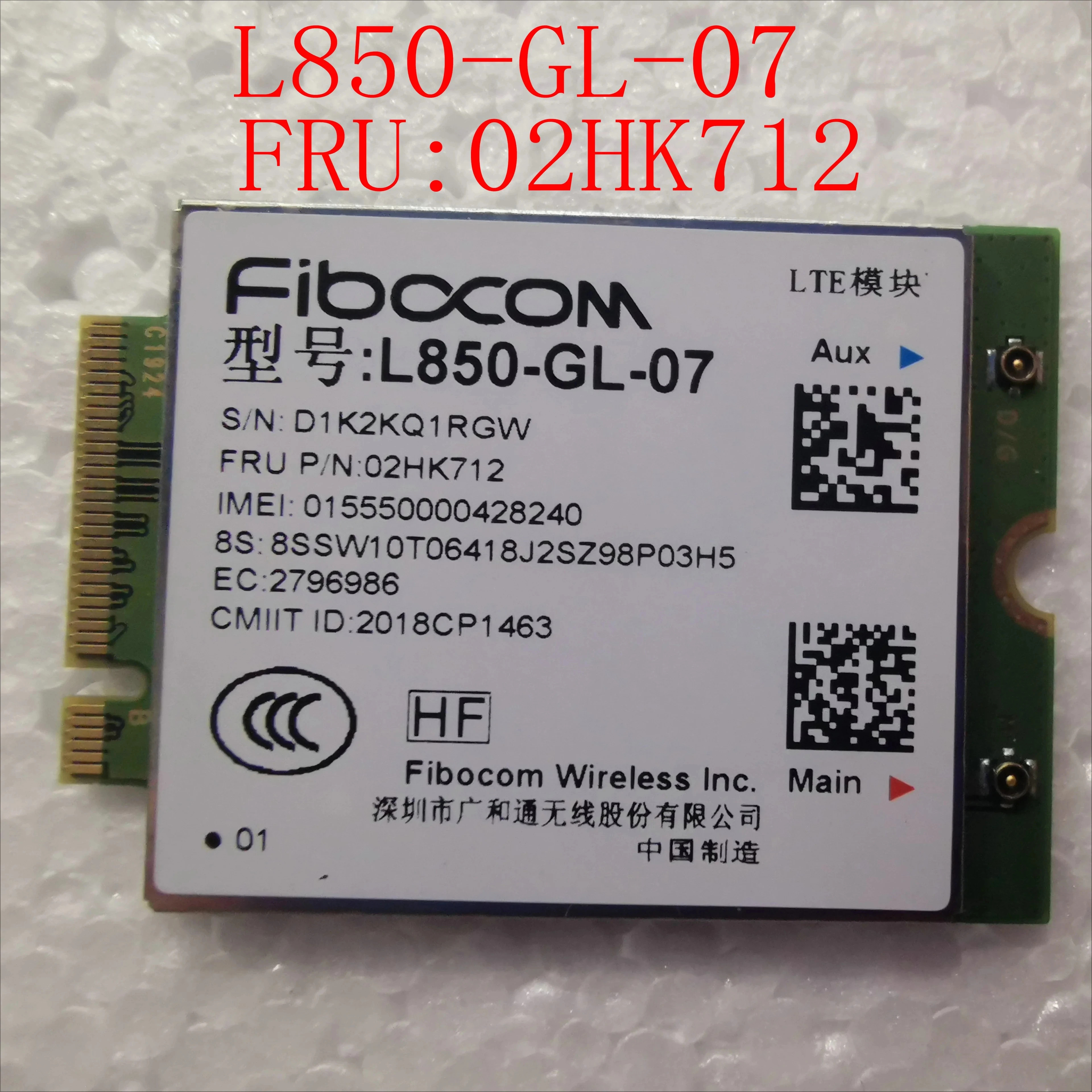 ThinkPad X1C L850-GL-07 02HK712내장 4G 모듈 전체 Netcom