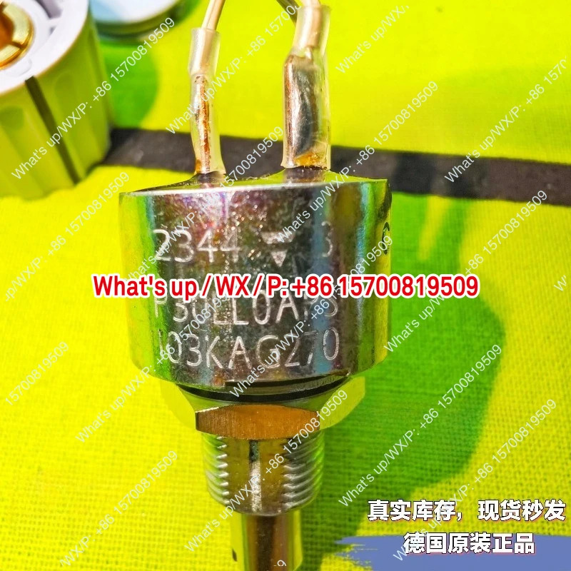 2344 P30LL0APS 103KAG270 와이어 길이 190mm 레이트 스위치 포장
