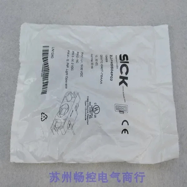 x Schake SICK 센서 ZL3-P1400S04P03 포장 1046699