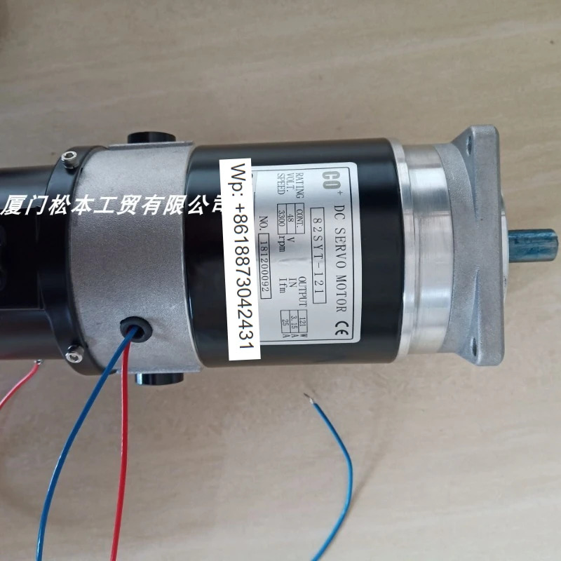82SYT-121 DC 모터 51SYX-110A 서보모터