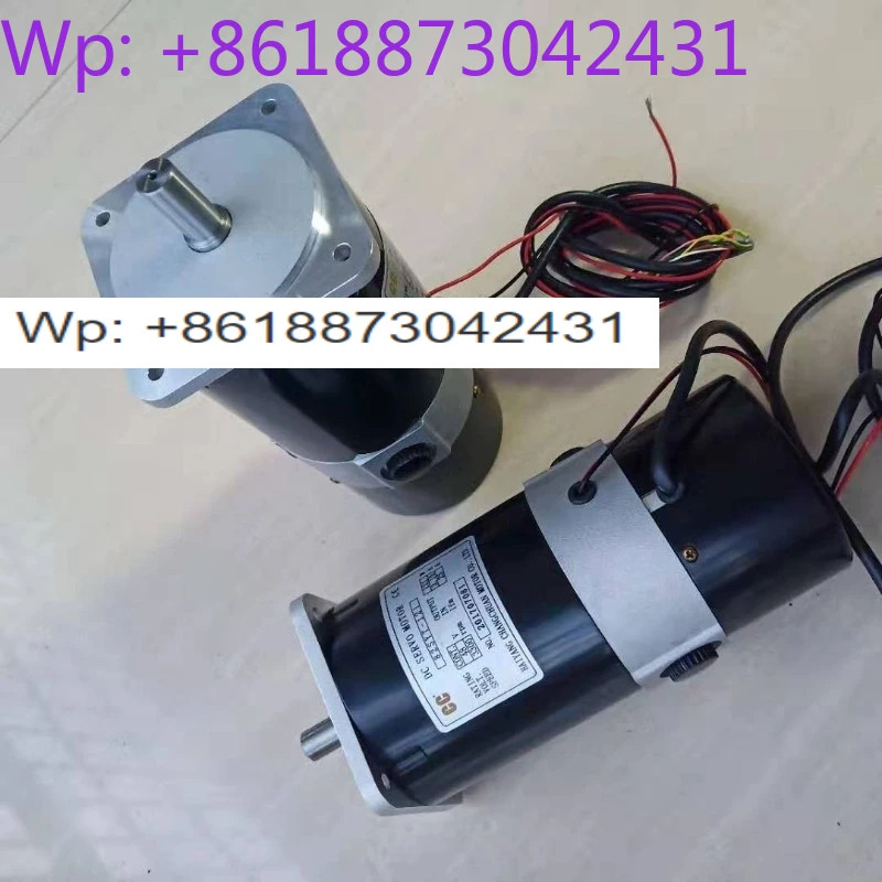 DC 서보모터 82SYT-121DC 1PCS