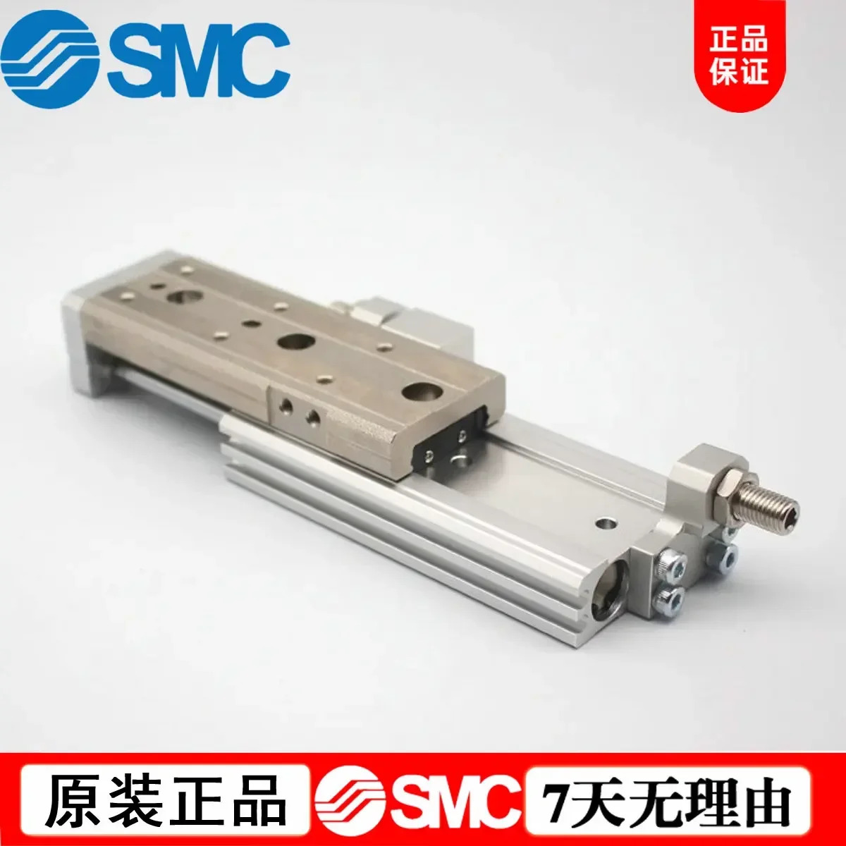 SMC 신품 슬라이드 실린더 MXQ16-30A