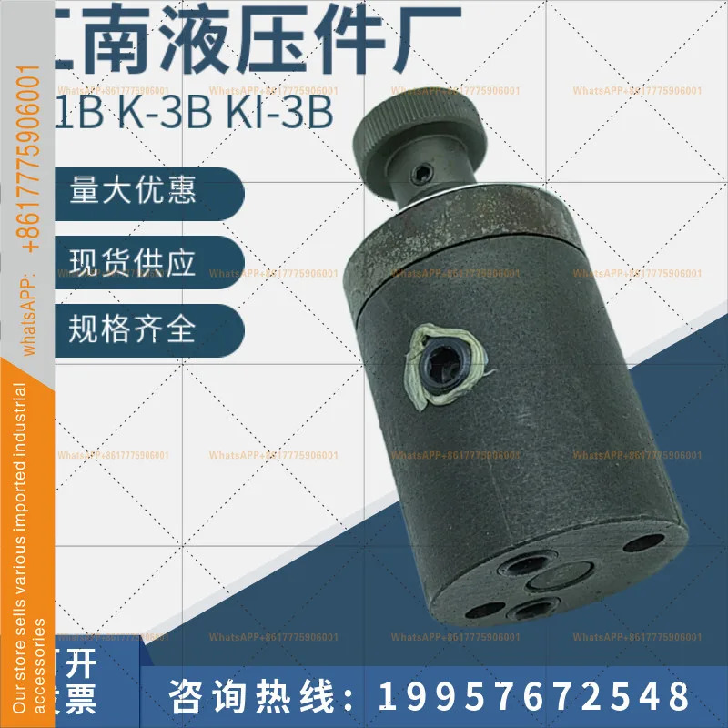 우시 장난 유압 부품 공장 압력 게이지 스위치 K-1B K-3B K1-3B