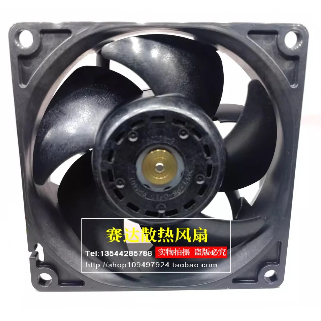 JFG For SANYO San Ace 80 8032 12V 0.35A 9GA0812P2M0031 4선 서버 냉각팬 80x80x32mm