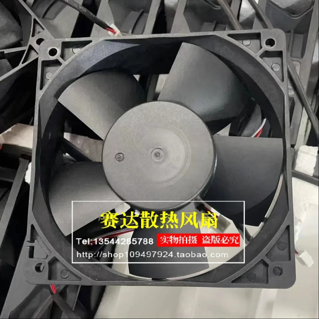 JFG 12cm 신형 화샤 헝이멍 DZ12038B24UR 12038 24V 2.00A 3선 냉각팬 120x120x38mm
