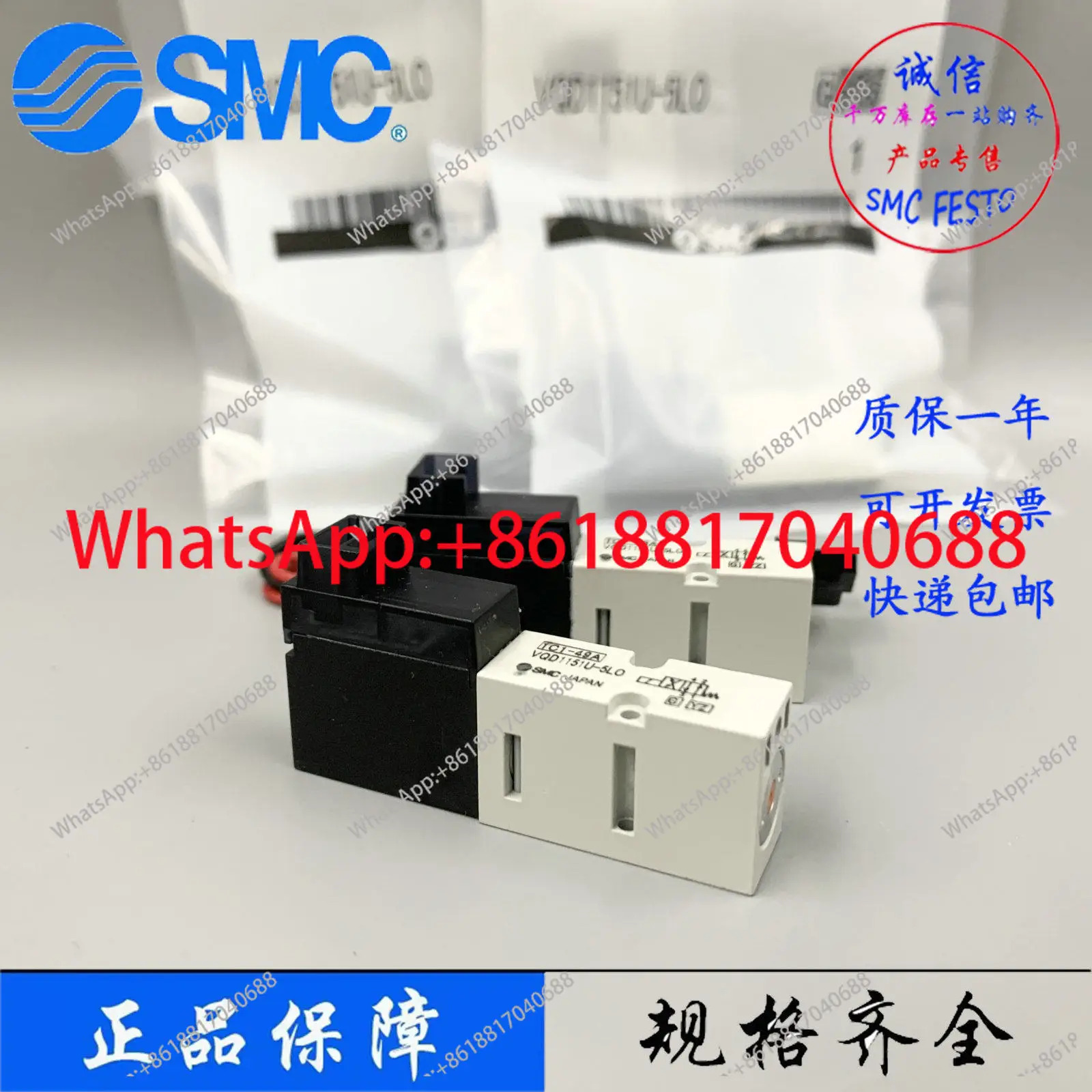 오리지널 솔레노이드 밸브 VQD1121 VQD1151W/V/U-5L/5LO/5M/5MO-M5-Q 포장