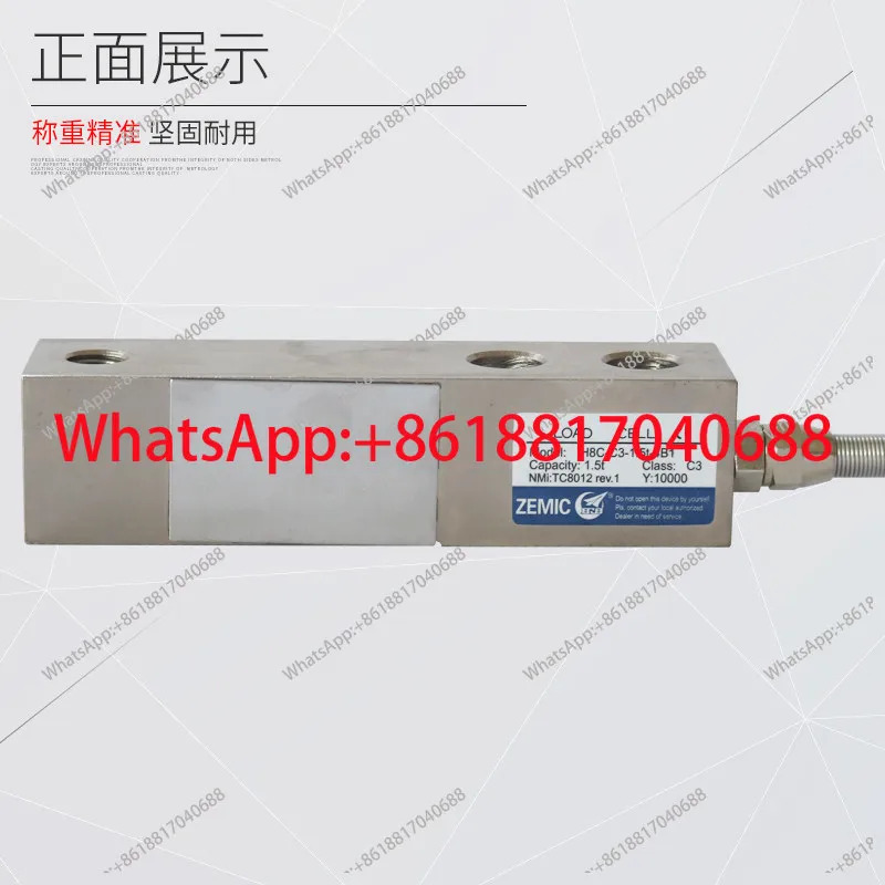 IC Plaza H8C 센서/H8C-C3 압력 계량 센서
