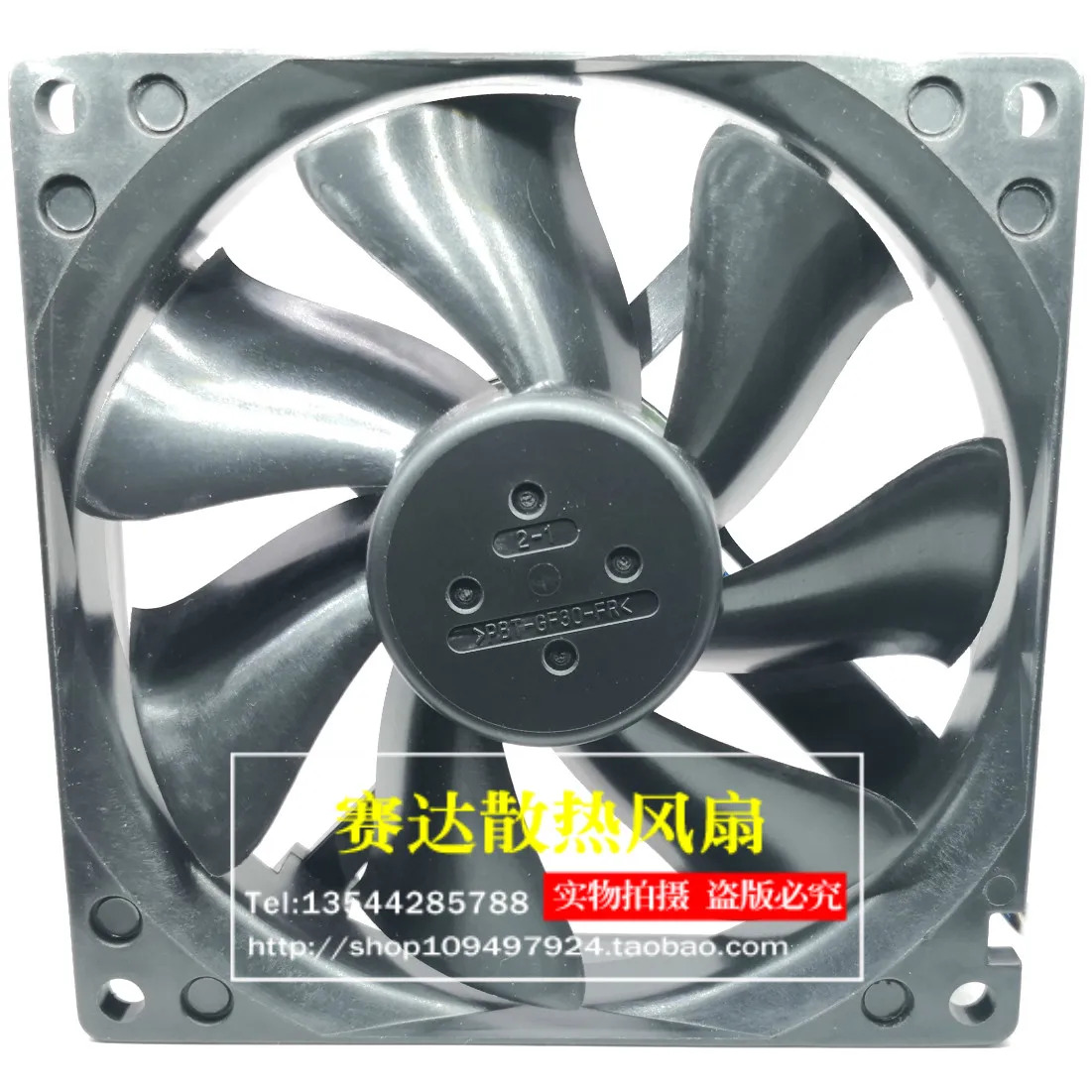 JFG NMB-MAT 3610RL-04W-B56 9225 12V 0.38A 4선 와이어 PWM 컴퓨터 케이스 냉각팬 92x92x25mm