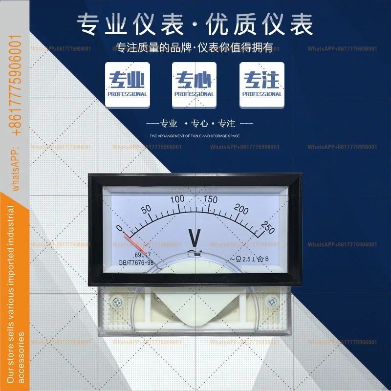 69L17 50kv 70kv 100kv 140v 이스케일 고전압 볼트미터 25k 250V