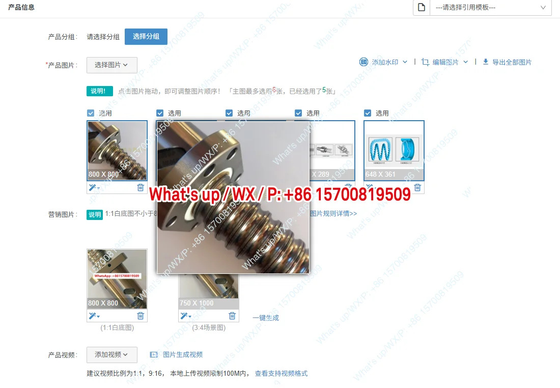 7F0242A1 볼 스크류 R40-10T3-FSI R40-10T4-FSI 액세서리