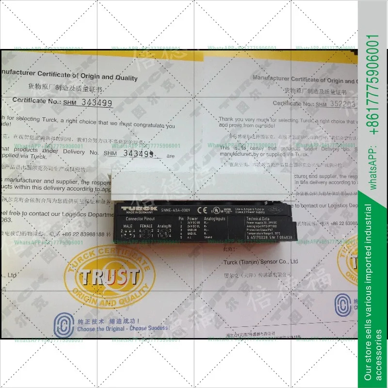 독일 TURCK SNNE-40A-0007